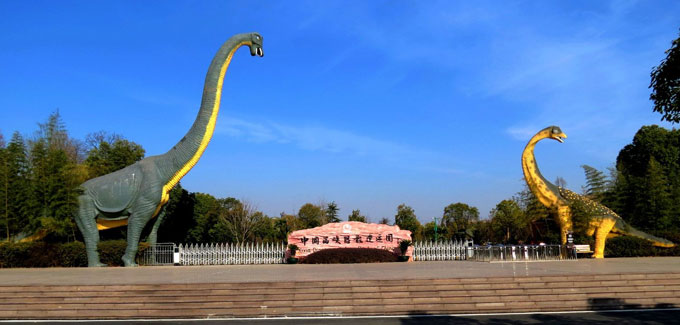 �߽�����԰��һ̽����ھŴ��漣